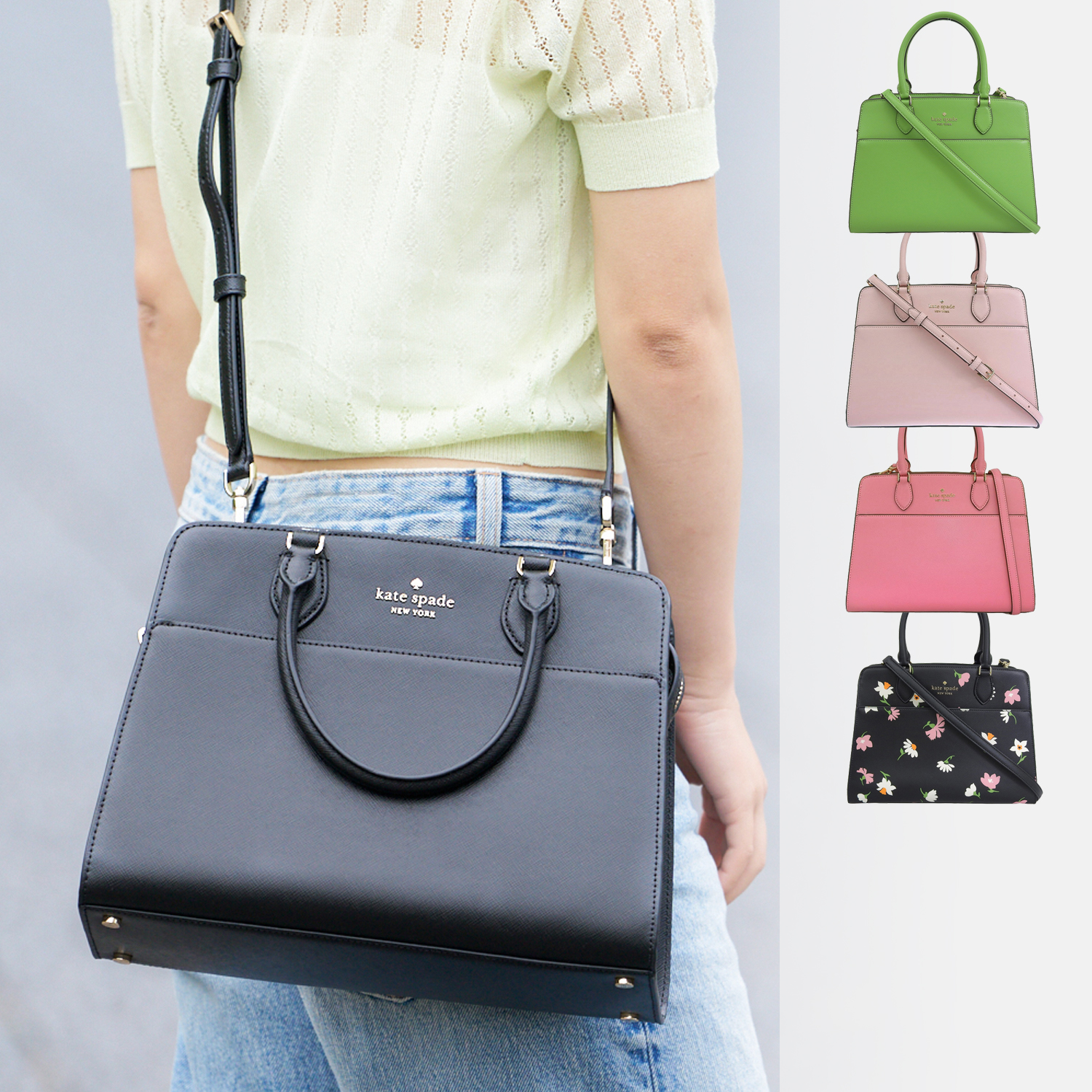 ケートスペード ハンドバッグ ショルダーバッグ 2WAY kate spade NEW YORK（ケイト・スペード ニューヨーク） ケイト