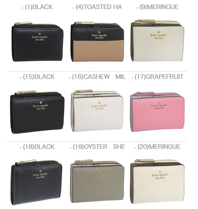 kate spade NEW YORK（ケイト・スペード ニューヨーク） ケイト