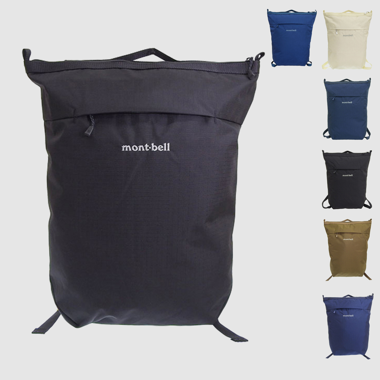 mont-bell モンベル バック メンズ レディース リュック