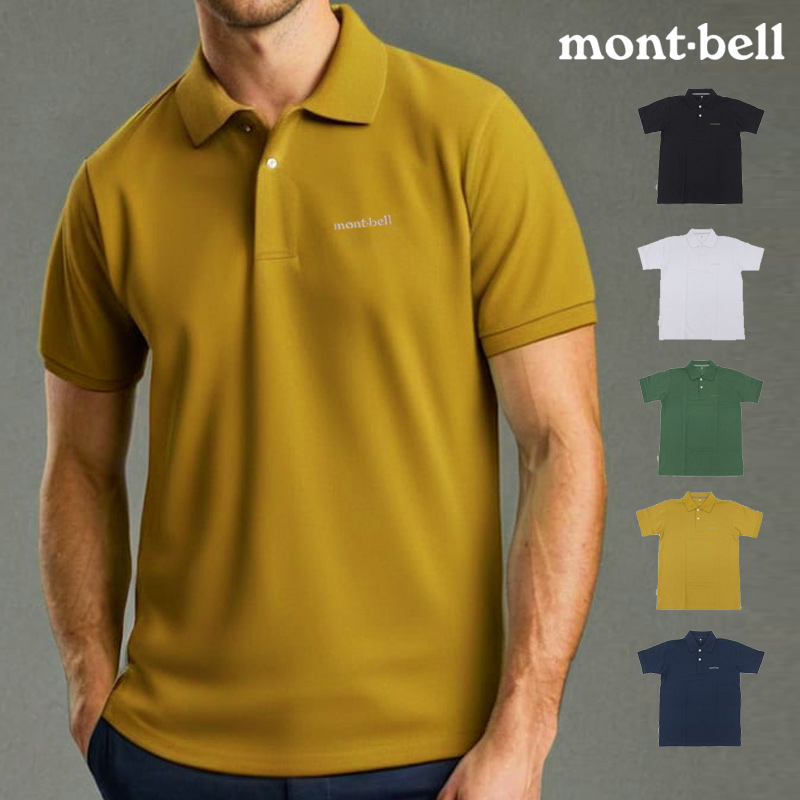 mont-bell モンベル ポロシャツ メンズ 半袖 S M L XL