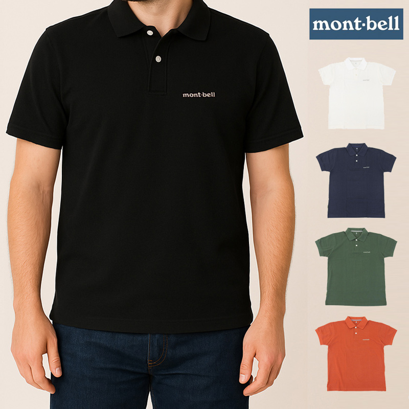 6.6 ボンザー BMT アレックスノスト サーフボード（フィン2枚付属