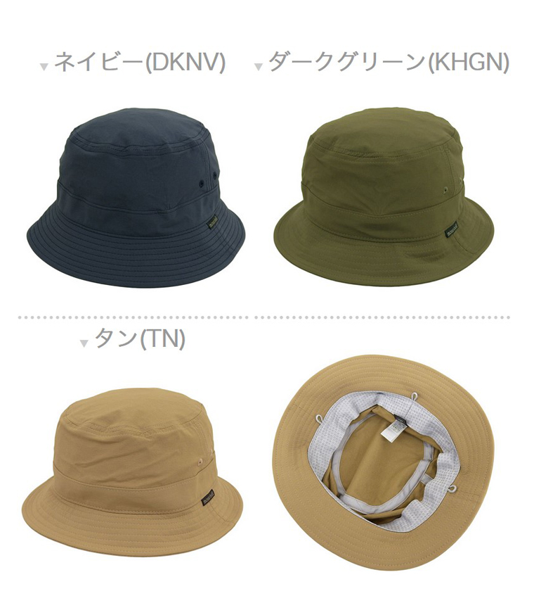 mont-bell モンベル 帽子 レディース メンズ 男女兼用 ハット mont-bell モンベル 帽子 レディース メンズ 男女兼用 ハット