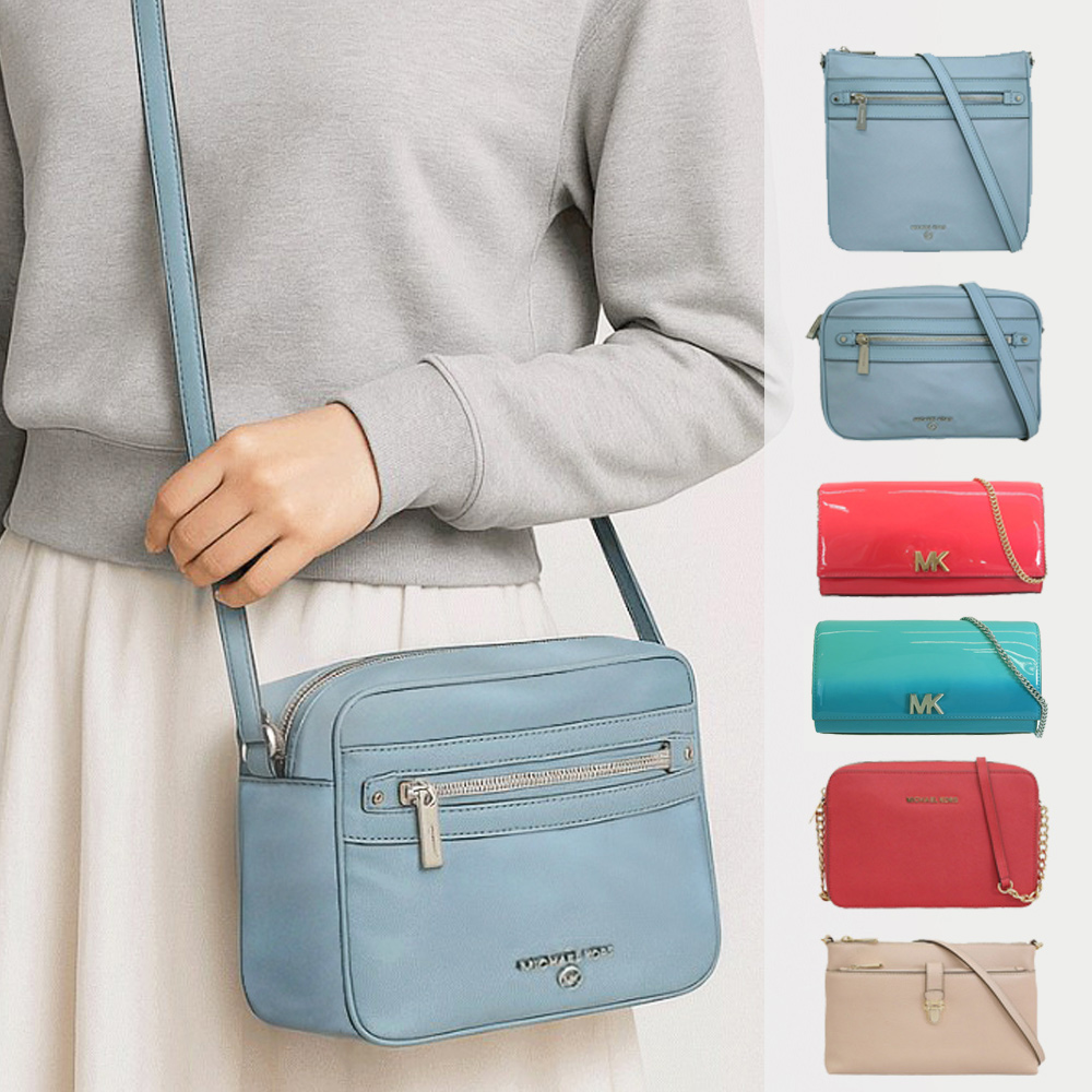 【値下げ】【美品】マイケルコース　ショルダーバック Amazon | [マイケルコース] バッグ レディース ショルダーバッグ
