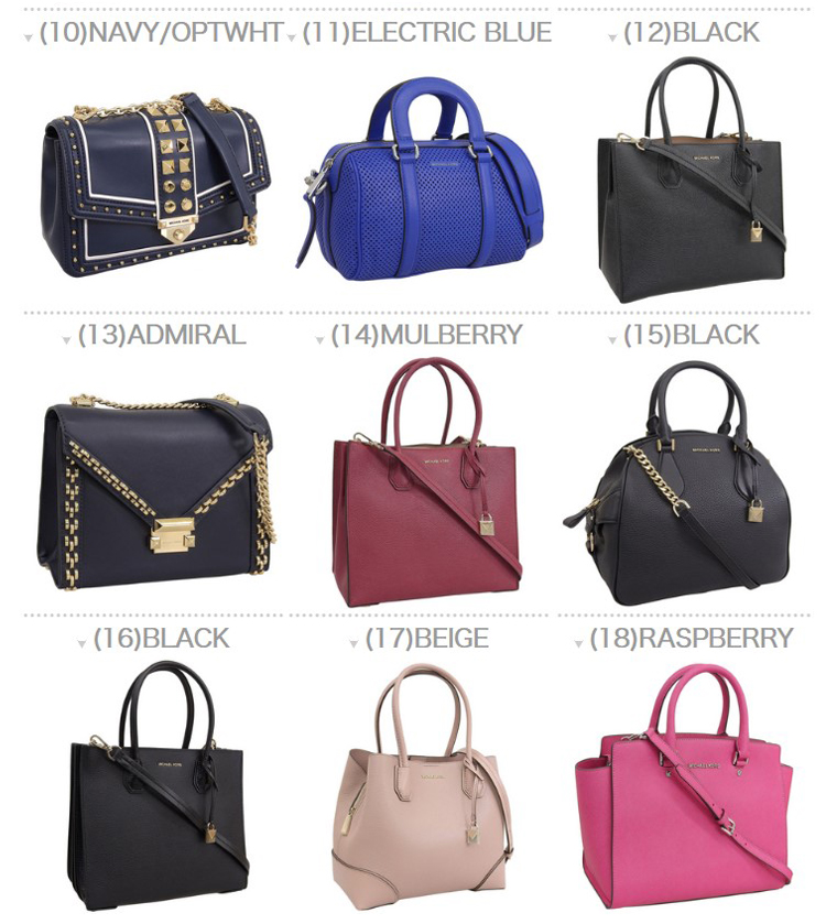 MICHAEL KORS 特価セール マイケルコース バッグ レディース
