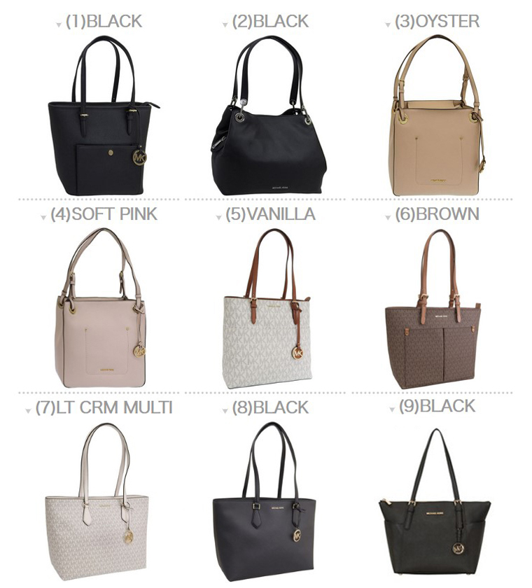 ☆極美品‼️特価‼️Michael Kors ベージュ ハンドバッグ MICHAEL KORS（マイケルコース） 特価 バッグ レディース トートバッグ