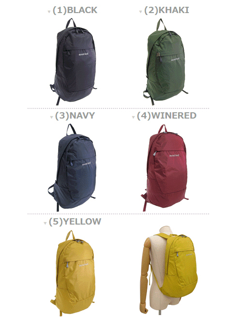 mont-bell リュック Amazon | [モンベル] 2-WAY パッカブル バックパック トート