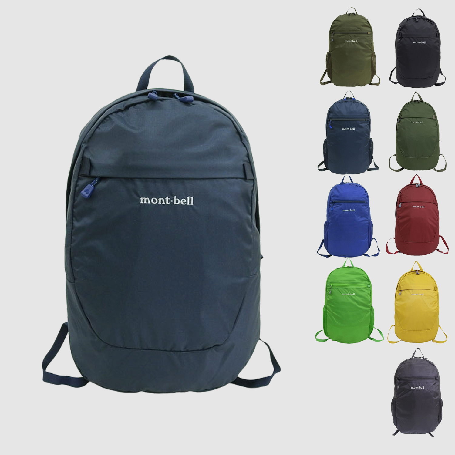 mont-bell パック」の人気商品一覧 | 安い商品を通販サイトから