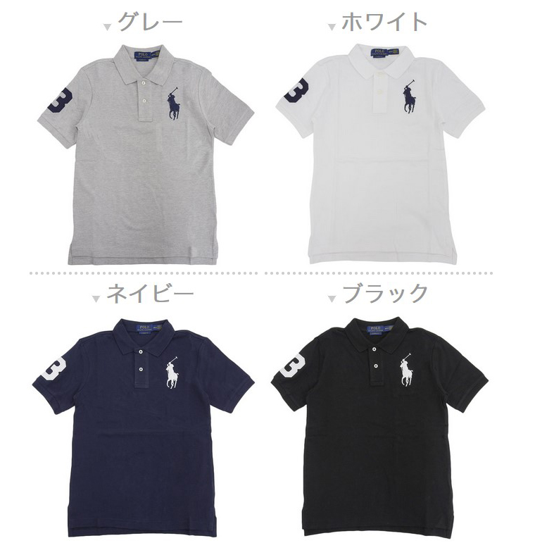 POLO RALPH LAUREN ポロ ラルフローレン ポロシャツ 半袖 メンズ