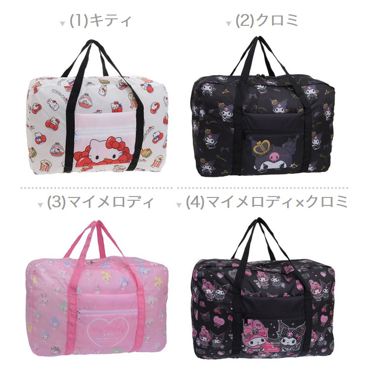 sanrio（サンリオ） バッグ レディース ボストンバッグ ハロー キティ