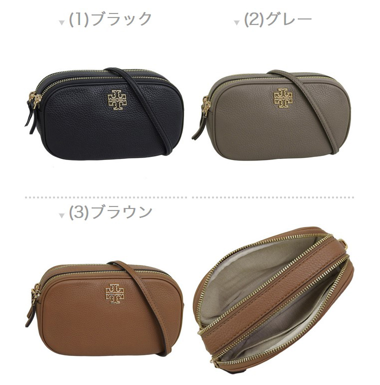 トリーバーチ　本革ポシェット　カメラバッグ　チャコールブラウン TORY BURCH（トリーバーチ） スマホショルダー バッグ レザー フォン