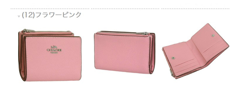 COACH コーチ 財布 レディース 二つ折り財布 アウトレット