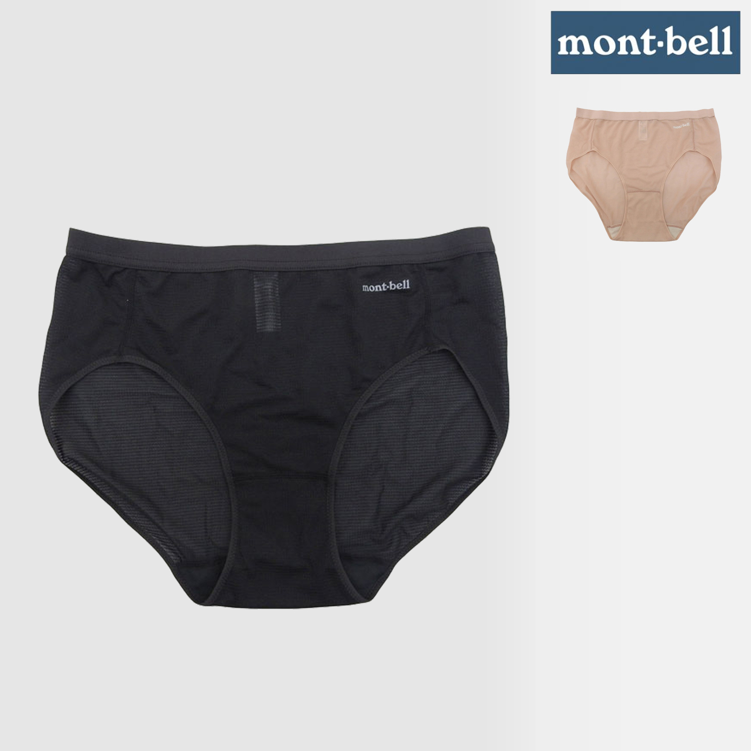 �����x�� �A���_�[�E�F�A �W�I���C�� �N�[�����b�V�� �A�N�e�B�u�V���[�c ���f�B�[�X XS�`XL 1107765 mont bell