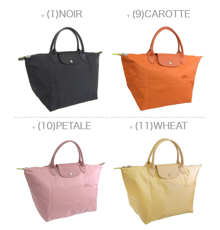 LONGCHAMP ロンシャン バッグ レディース ルプリアージュ