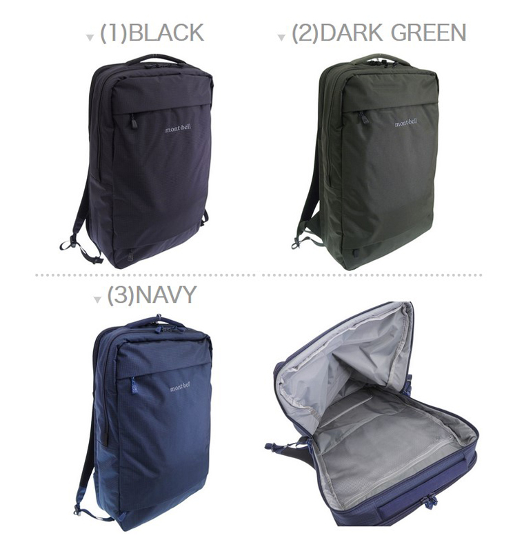 mont-bell（モンベル） バッグ メンズ レディース リュックサック