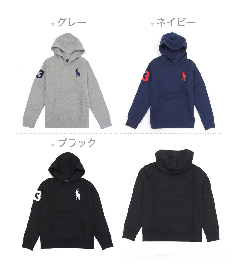 Polo Ralph Lauren パーカー　Sサイズ POLO RALPH LAUREN（ポロ・ラルフローレン） ラルフローレン