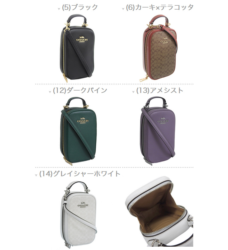 コーチ ショルダーバッグ スマホショルダー スマホポシェット レディース アウトレット クロスボディ 斜め掛け COACH｜riverall-men｜02