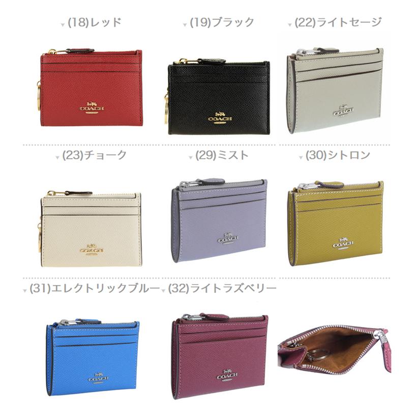 コーチ パスケース 定期入れ コインケース 小銭入れ 財布 ミニ レディース アウトレット 88250 COACH 新品｜riverall-men｜02