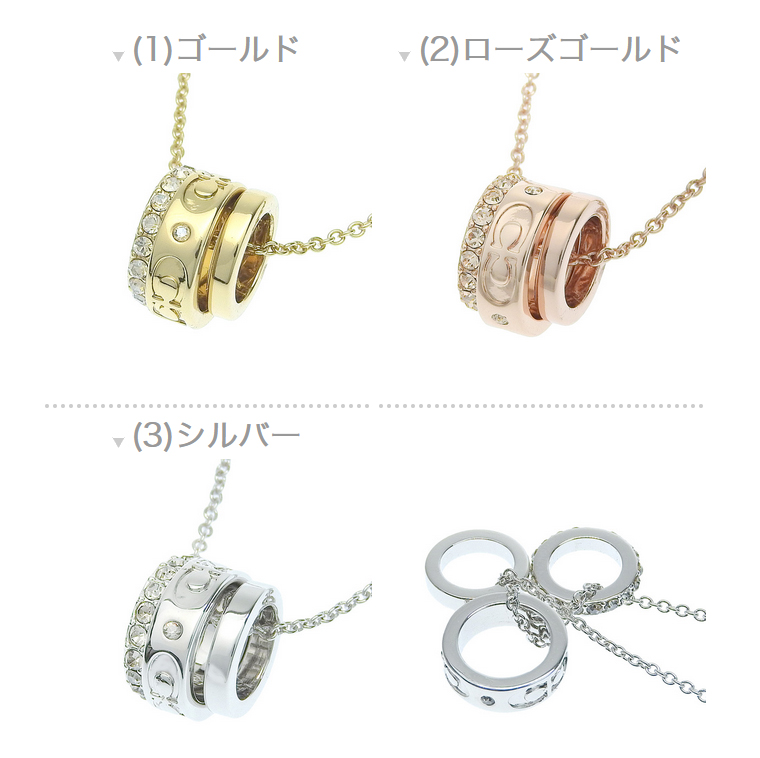 COACH コーチ アクセサリー レディース ネックレス アウトレット