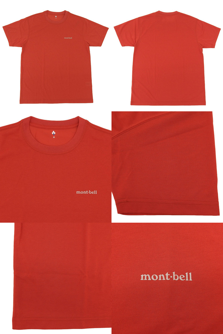 mont-bell（モンベル） 特価 Tシャツ メンズ 半袖 UVカット 吸汗速乾