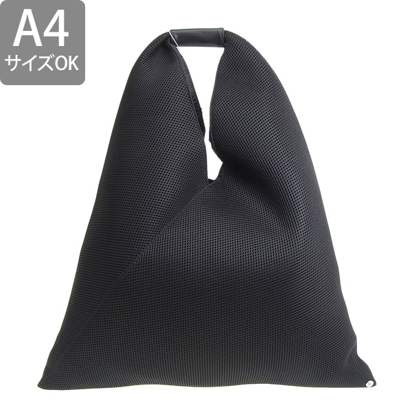 MM6 Maison Margiela トートバッグ 54wd0039-8396-5016 54wd0039-6444-801301.jpg