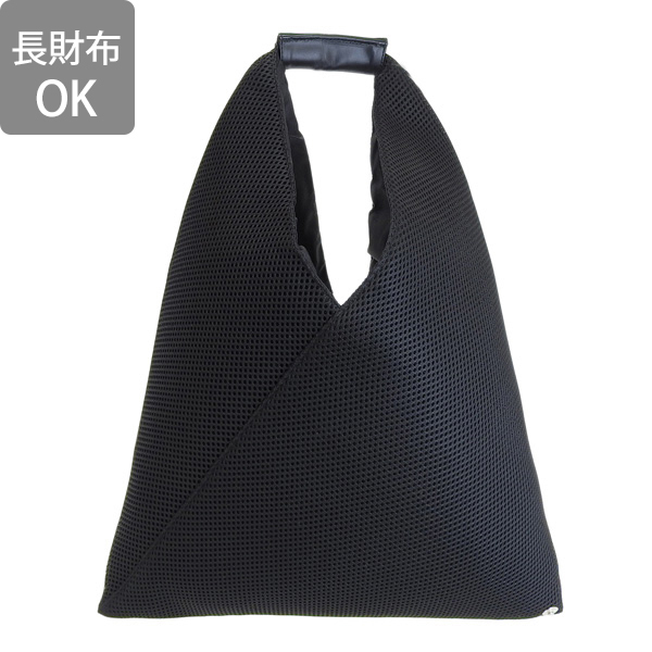 Maison Margiela（メゾンマルジェラ） エムエムシックス エムエム6 MM6