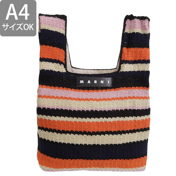 MARNI ブラック トートバッグ Museo Soft Mini Bag in black leather with Marni Mending | Marni