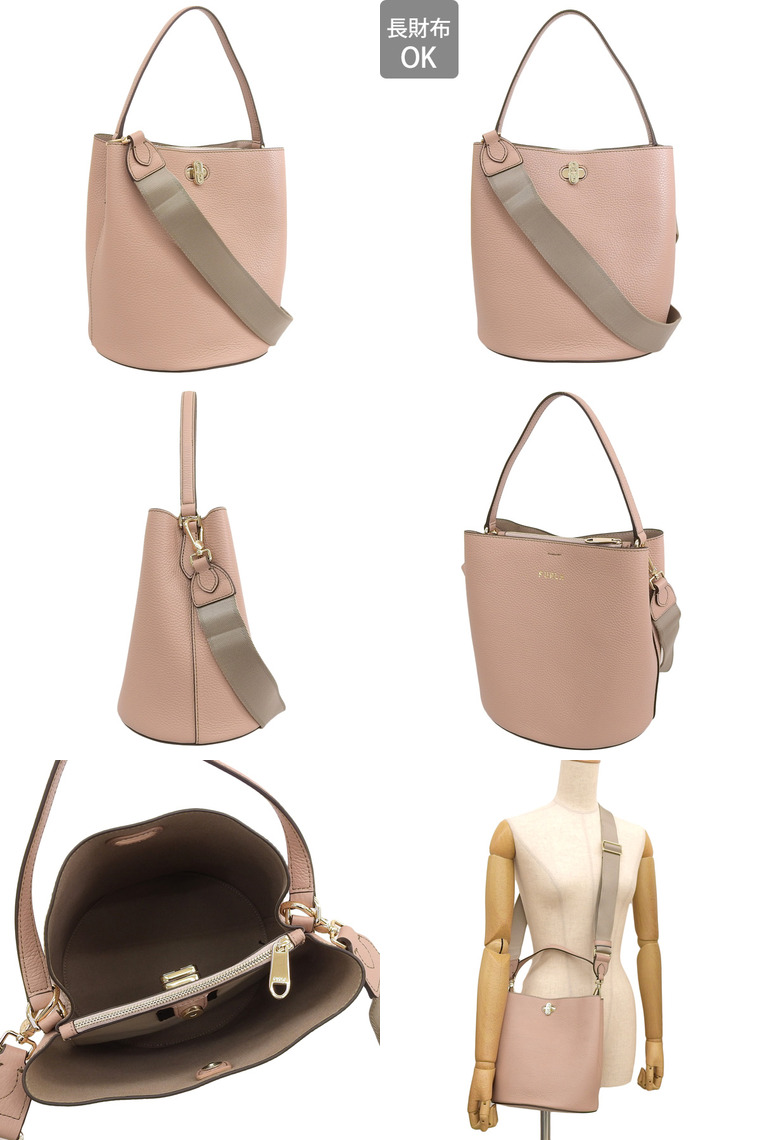 FURLA フルラ ハンドバッグ ショルダーバッグ 2WAY レディース