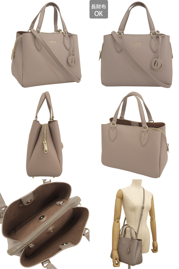 FURLA フルラ バッグ レディース トートバッグ アウトレット