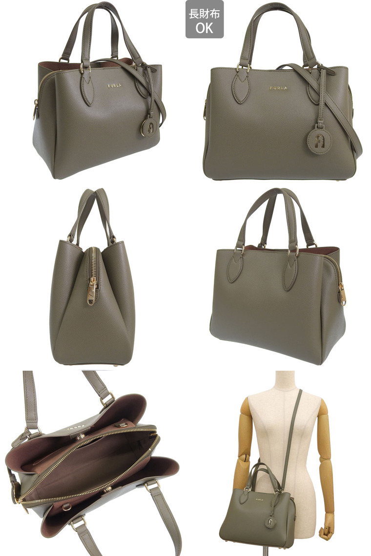 FURLA（フルラ） バッグ レディース ショルダーバッグ 2way 斜めがけ
