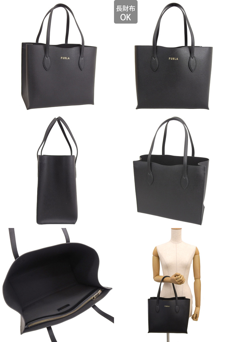 FURLA（フルラ） バッグ レディース トートバッグ アウトレット レザー