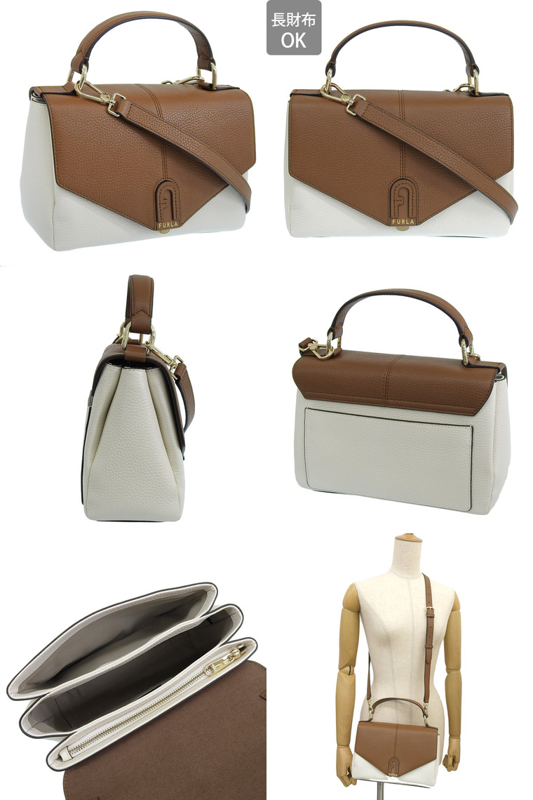 FURLA（フルラ） ショルダーバッグ ハンドバッグ 2WAY レディース