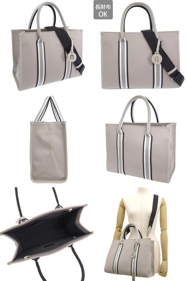 FURLA（フルラ） バッグ レディース トートバッグ アウトレット