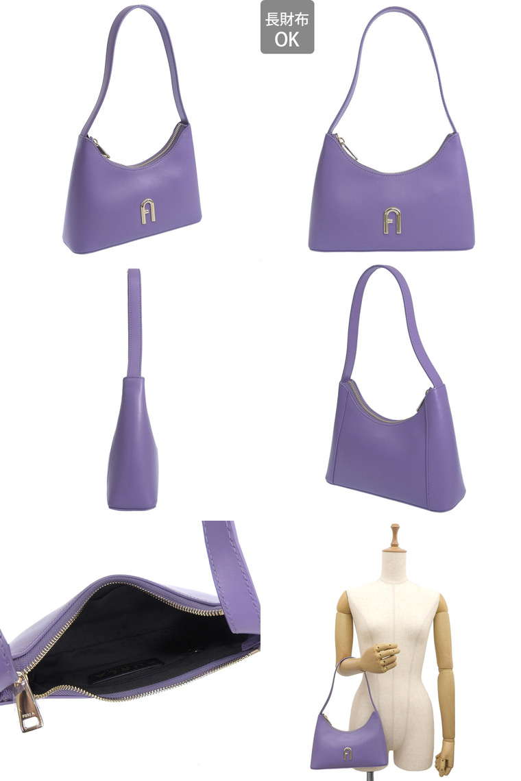 FURLA（フルラ） バッグ レディース ショルダーバッグ アウトレット