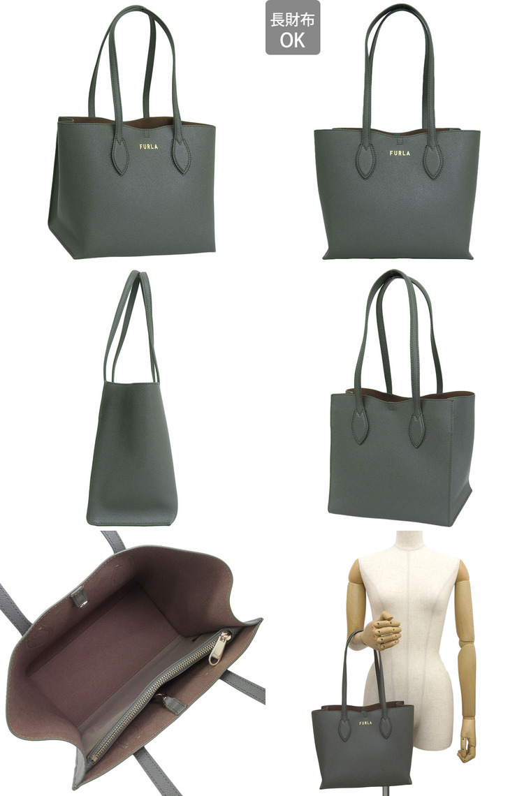 FURLA（フルラ） バッグ レディース トートバッグ アウトレット レザー