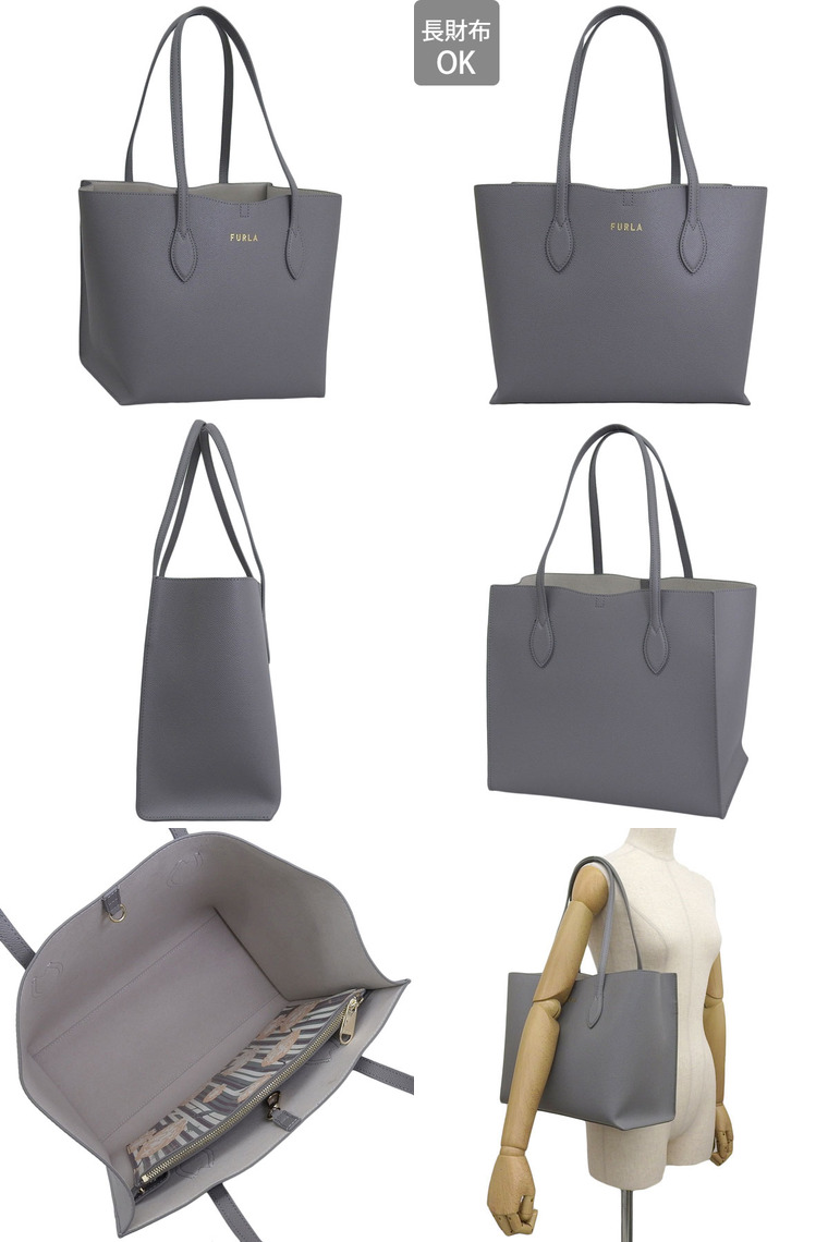 FURLA（フルラ） バッグ レディース トートバッグ アウトレット レザー