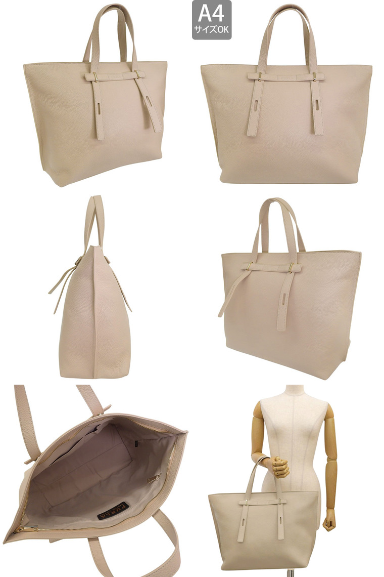 FURLA（フルラ） バッグ レディース トートバッグ アウトレット レザー