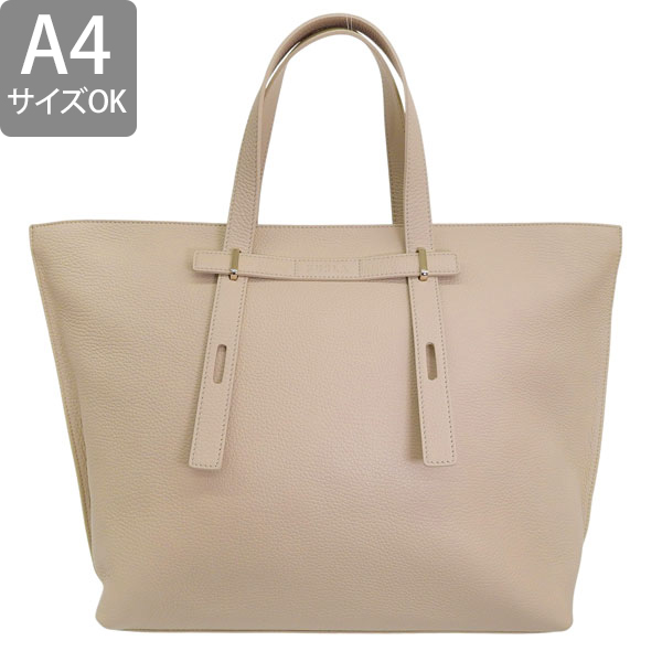 FURLA（フルラ） バッグ レディース トートバッグ アウトレット レザー 
