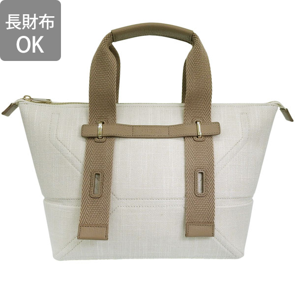 FURLA（フルラ） バッグ レディース トートバッグ アウトレット
