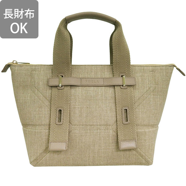FURLA（フルラ） バッグ レディース トートバッグ アウトレット