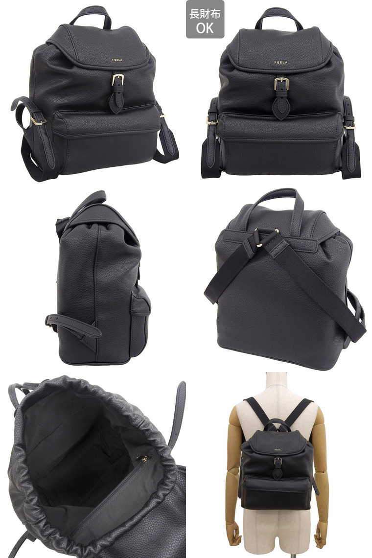 FURLA（フルラ） バッグ レディース リュック リュックサック バック