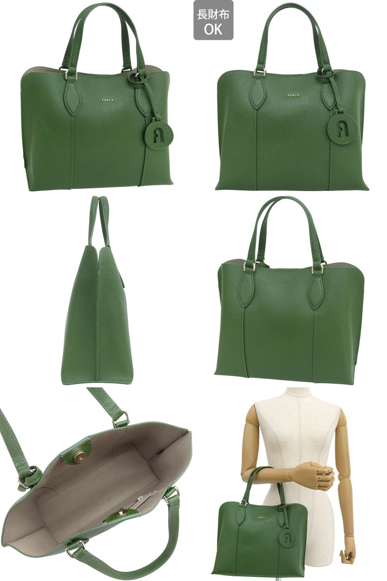 FURLA（フルラ） バッグ レディース トートバッグ アウトレット レザー