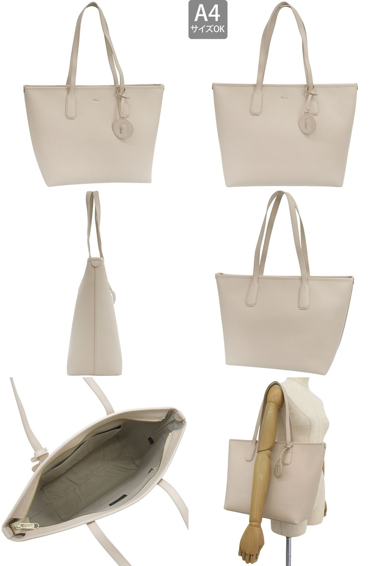 FURLA（フルラ） バッグ レディース トートバッグ アウトレット レザー