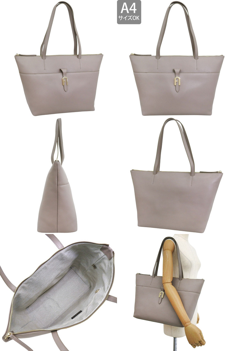 FURLA（フルラ） バッグ レディース トートバッグ アウトレット レザー