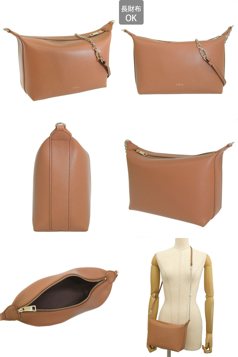 FURLA（フルラ） バッグ レディース ショルダーバッグ 2way 斜めがけ