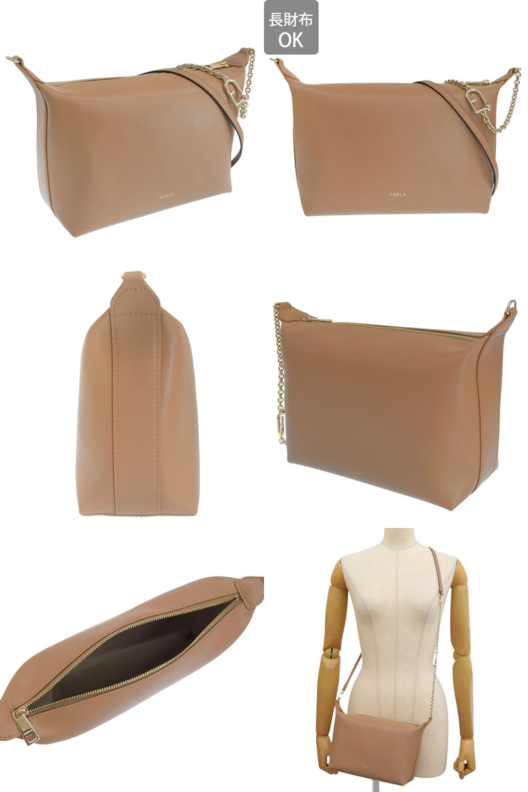 FURLA（フルラ） バッグ レディース ショルダーバッグ アウトレット