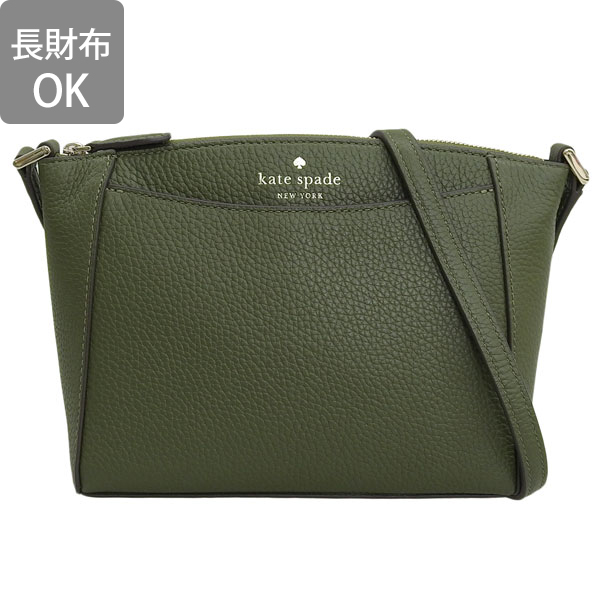 kate spade NEW YORK（ケイト・スペード ニューヨーク） ケイト