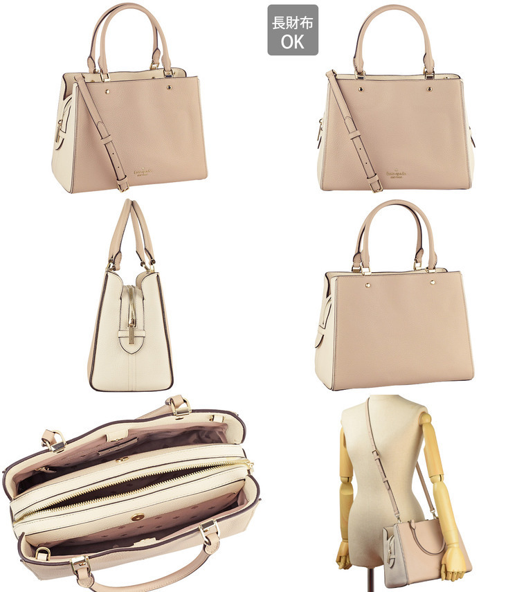 kate spade 2way ショルダーバッグ kate spade NEW YORK ケイトスペード ショルダーバッグ