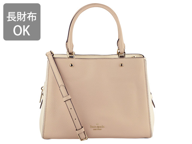 kate spade new york ケイトスペード　ショルダーバック2way kate spade NEW YORK ケイトスペード KATE SPADE バッグ