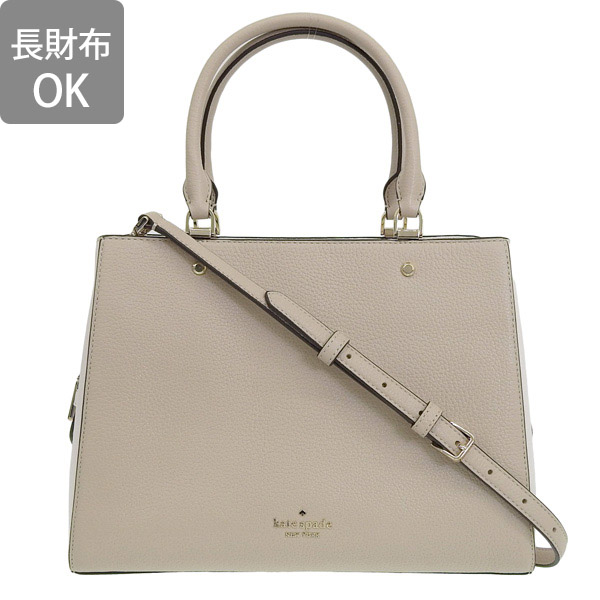 kate spade 2way ショルダーバッグ kate spade NEW YORK ケイトスペード ショルダーバッグ