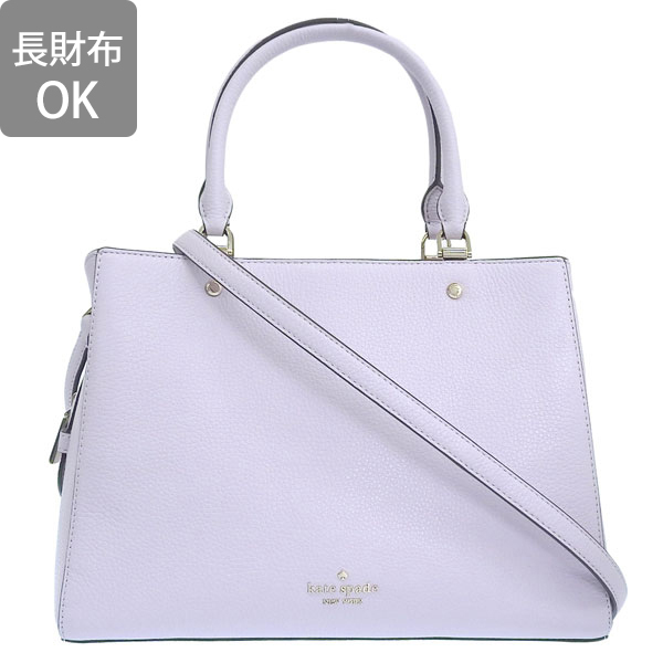 kate spade NEW YORK（ケイト・スペード ニューヨーク） ケイト